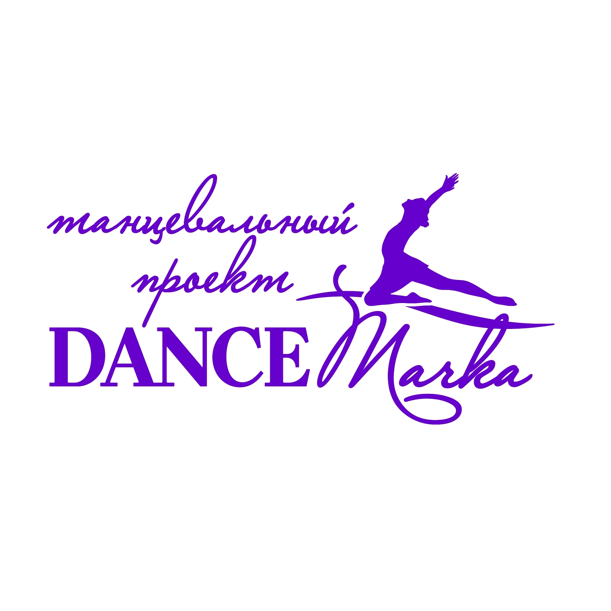 Dancemarka